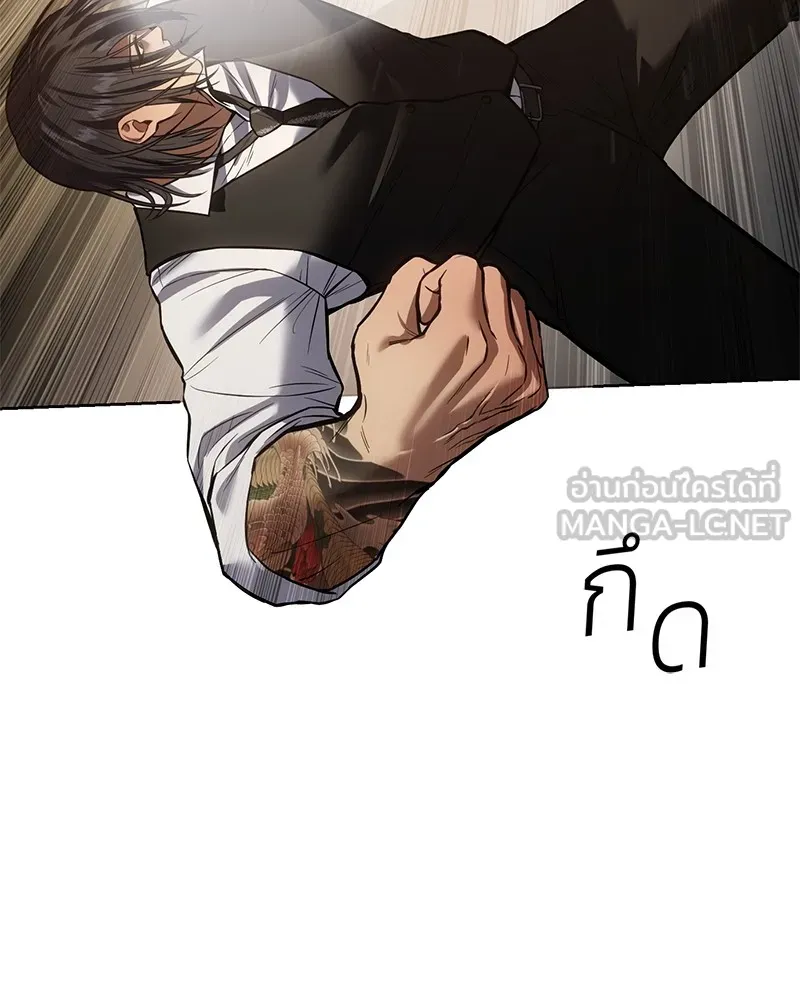 หน้า 78