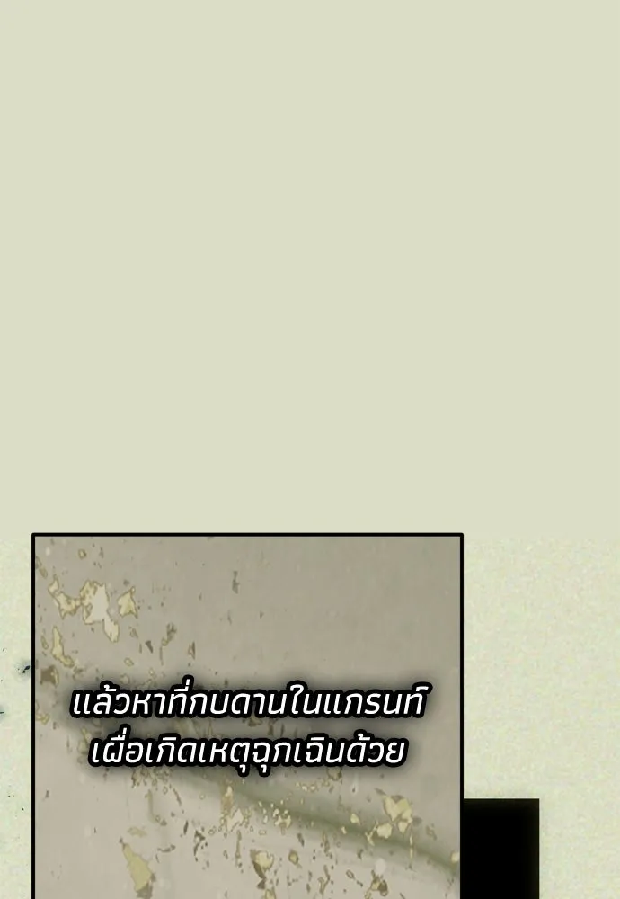 หน้า 107