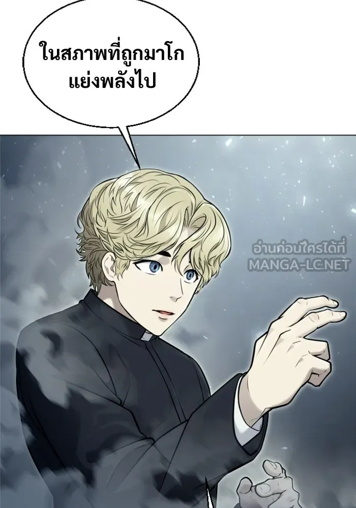 หน้า 117