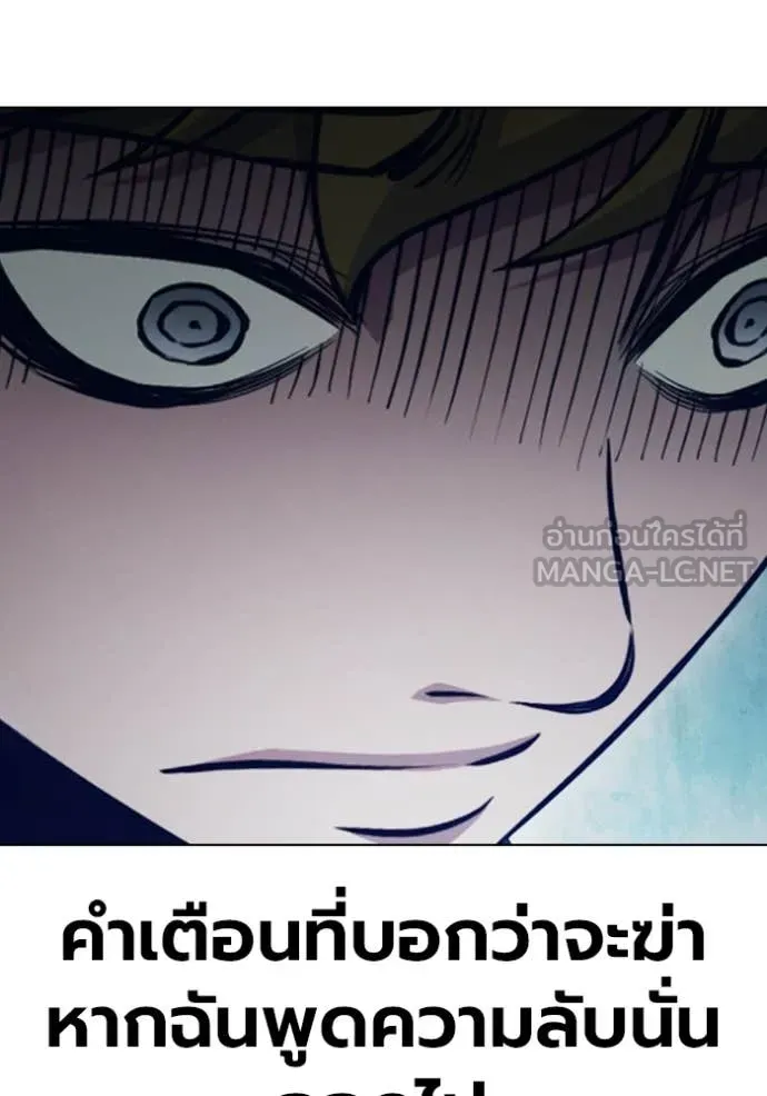 หน้า 169