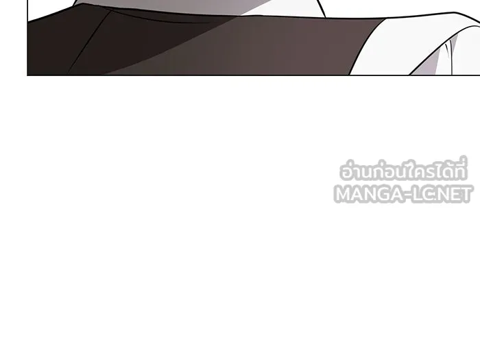 หน้า 120