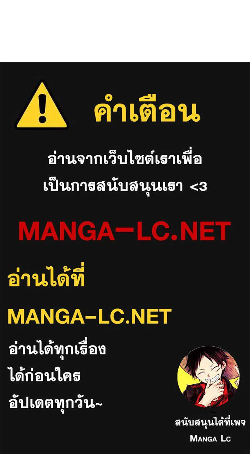 หน้า 278