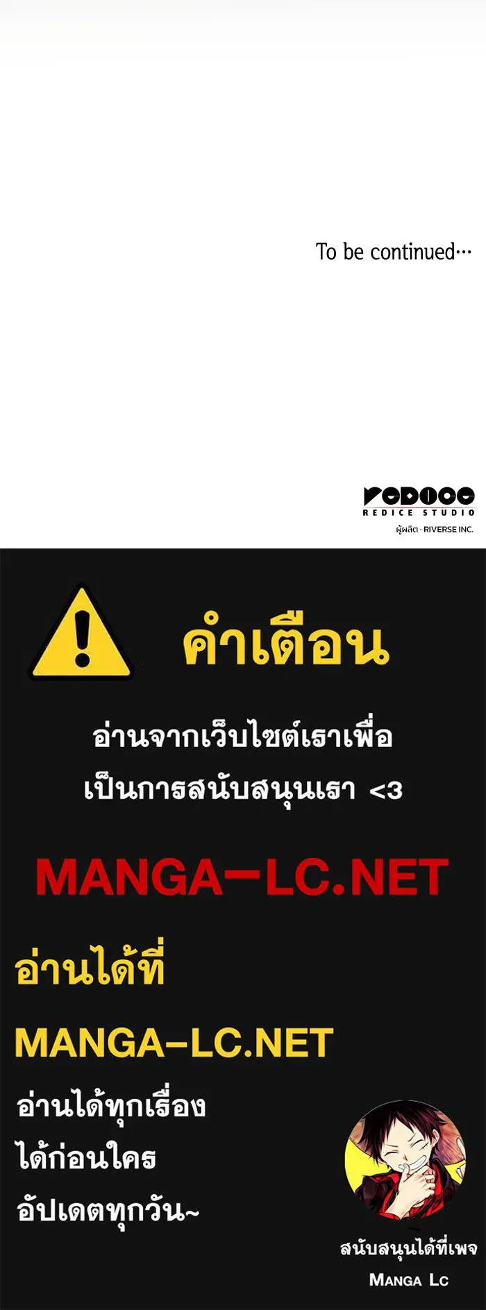หน้า 104