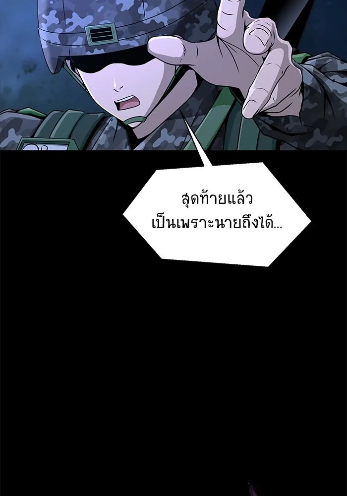 หน้า 124