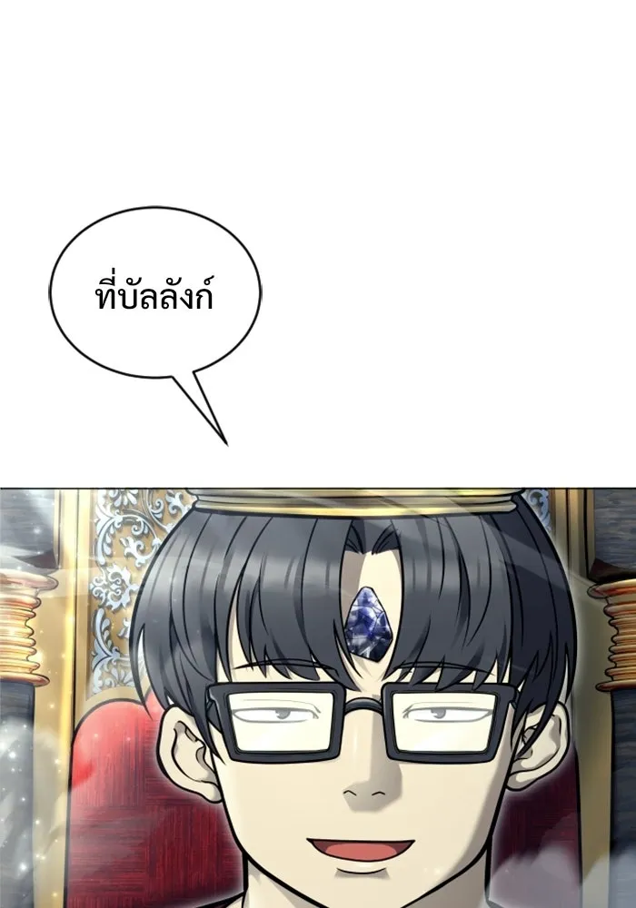 หน้า 142