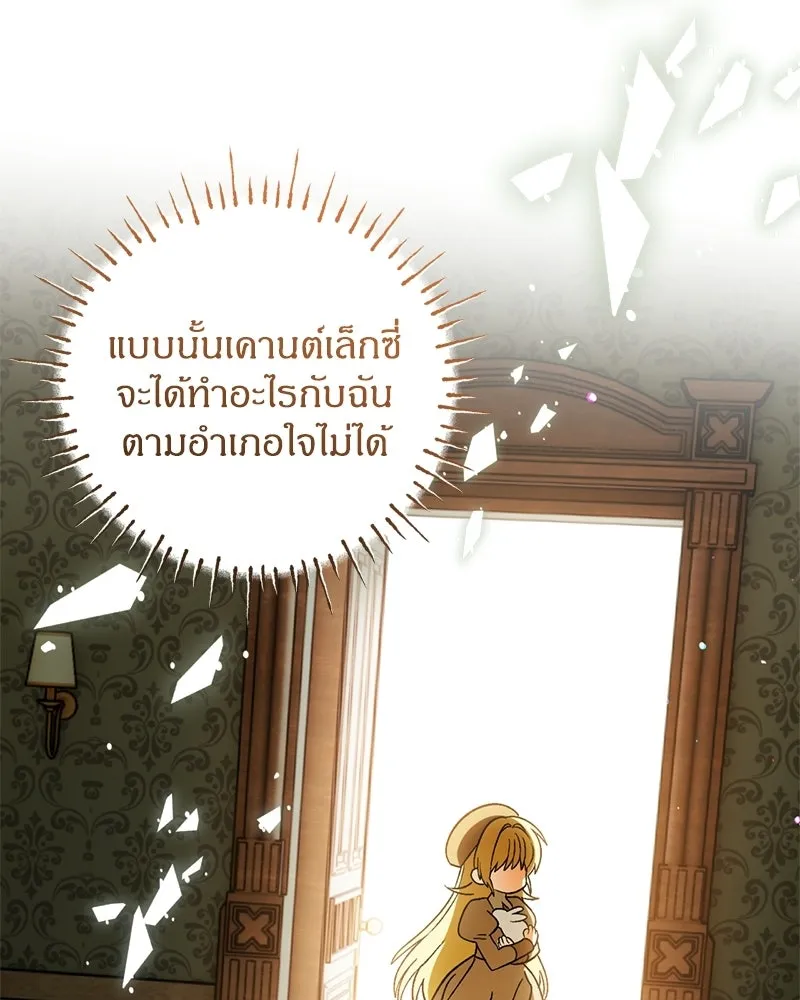หน้า 130
