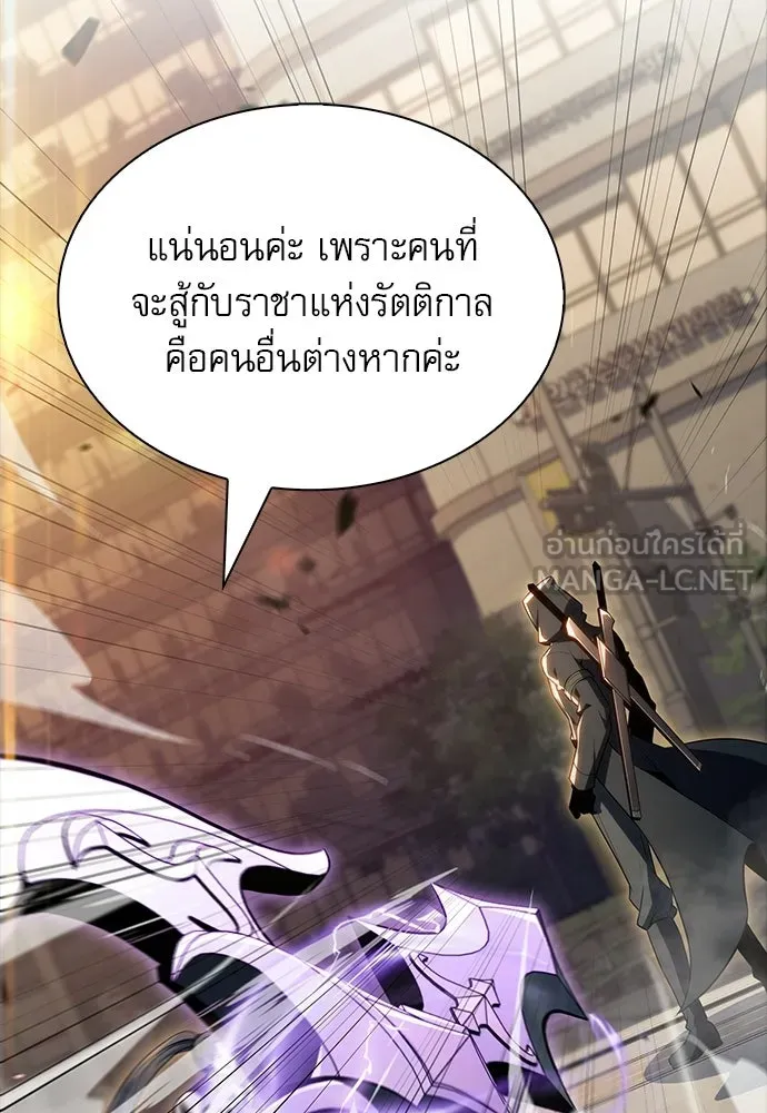 หน้า 105