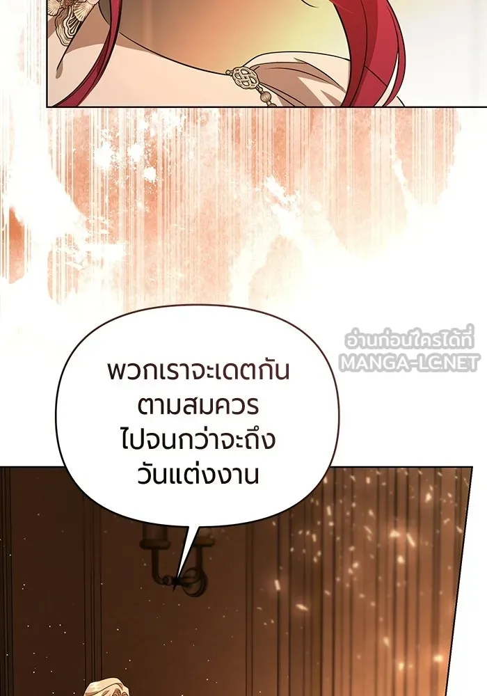หน้า 99