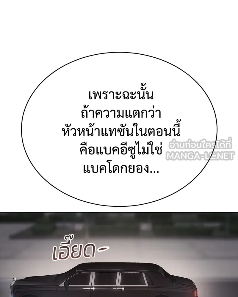 หน้า 126