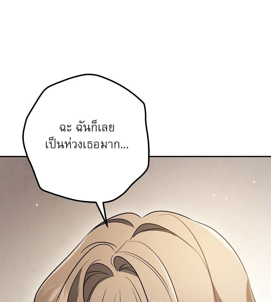 หน้า 115