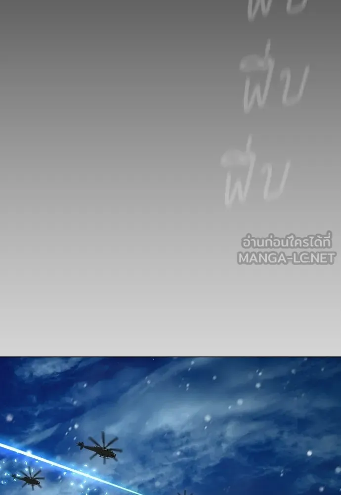หน้า 102