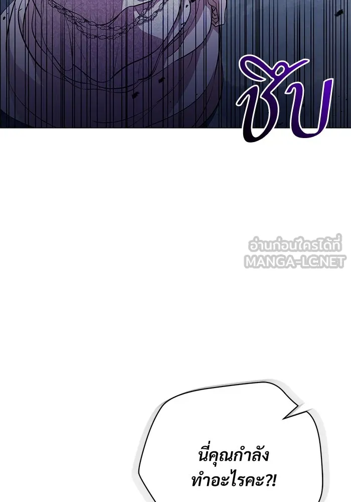 หน้า 90