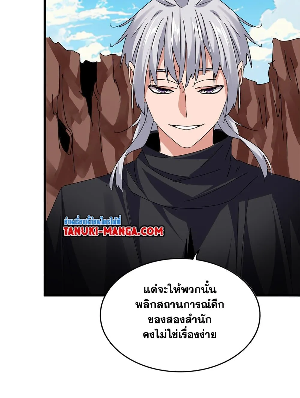 หน้า 27