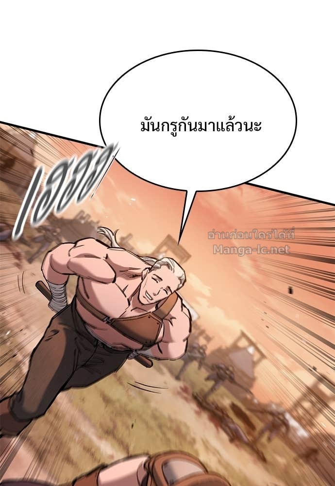 หน้า 113