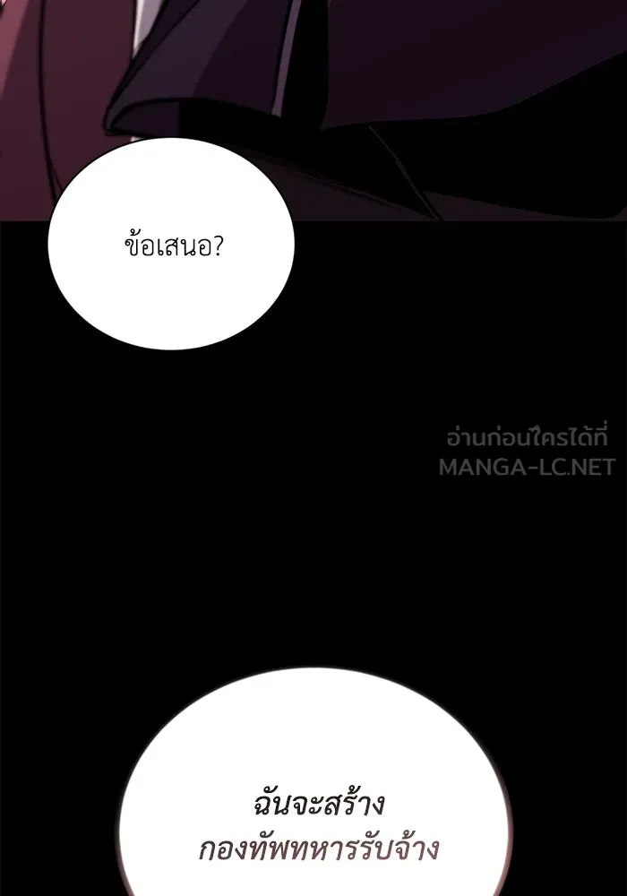 หน้า 132
