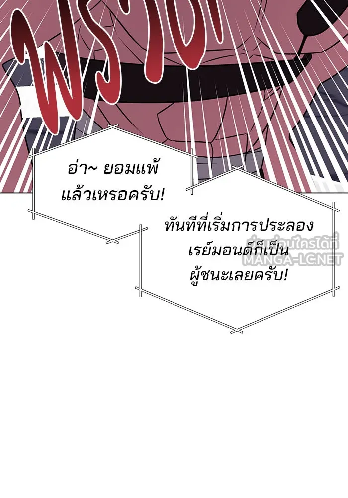 หน้า 96