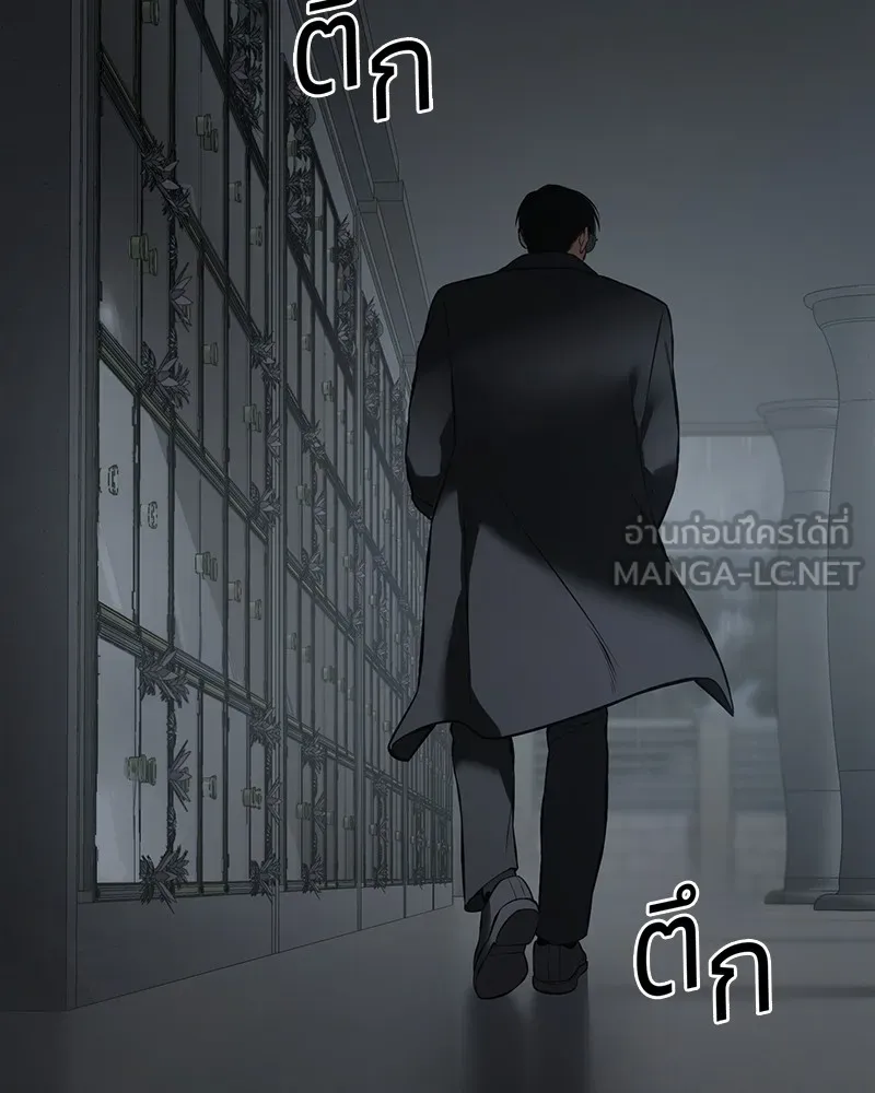 หน้า 213