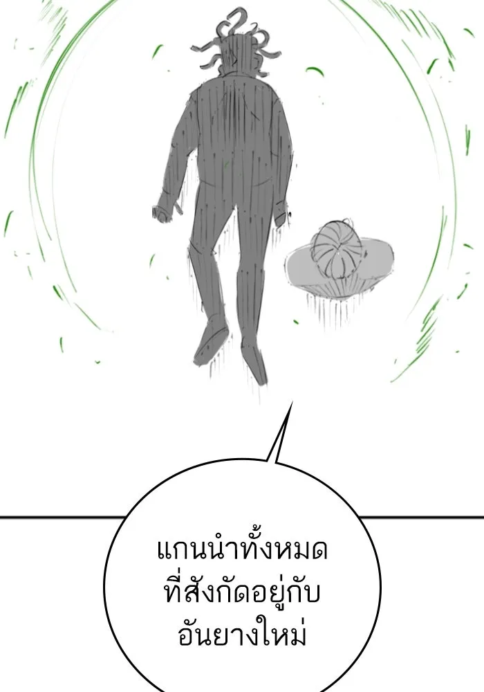 หน้า 107