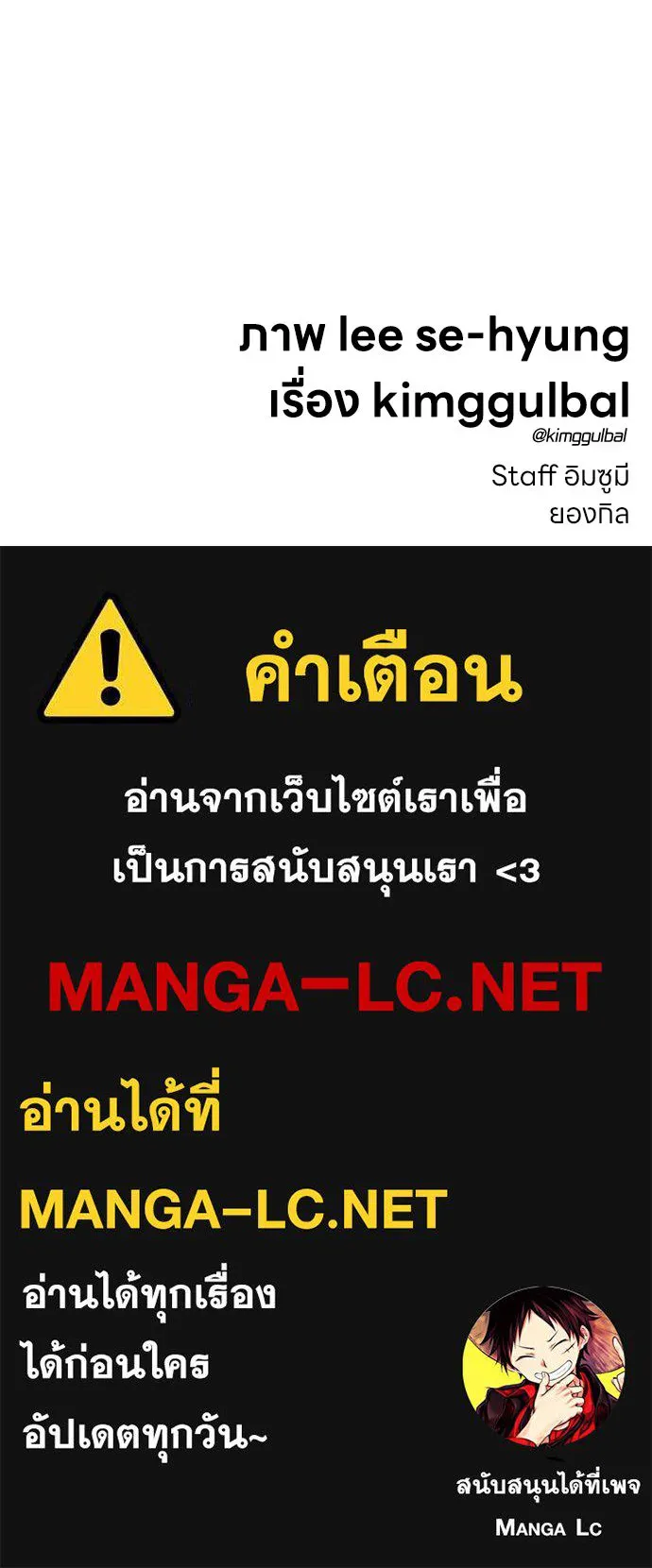 หน้า 186