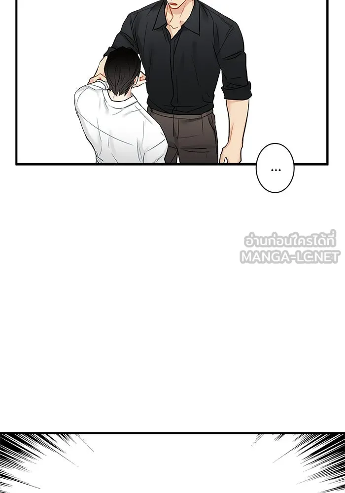 หน้า 54