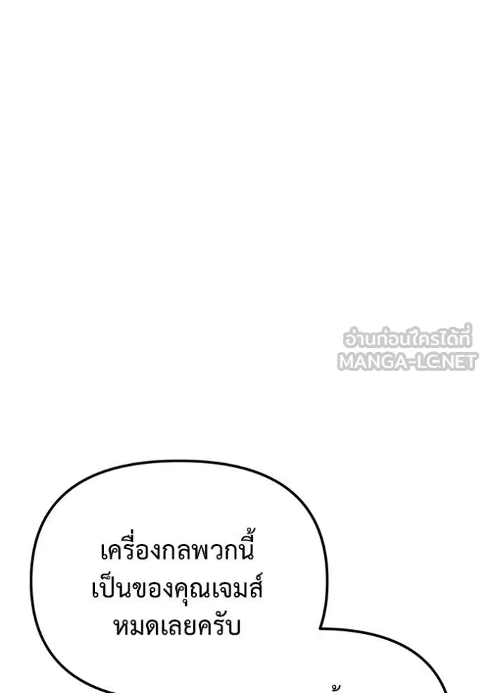หน้า 109