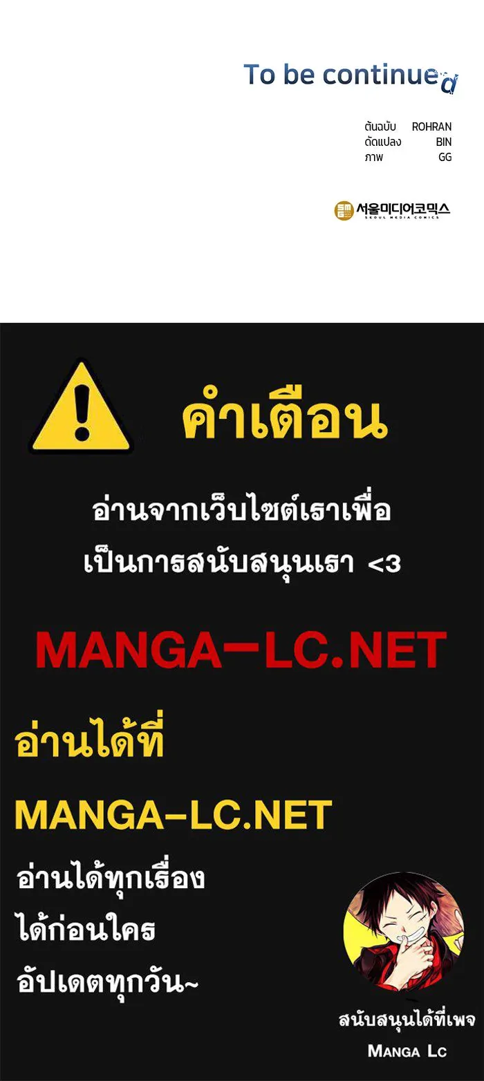 หน้า 125