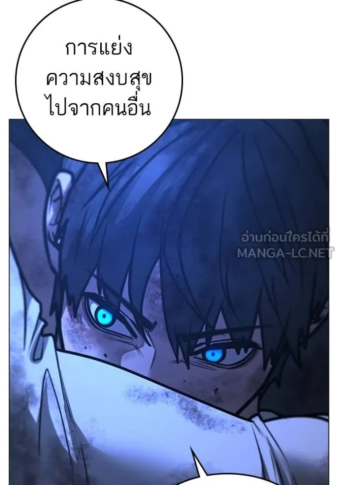 หน้า 187