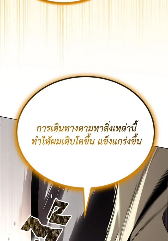 หน้า 95