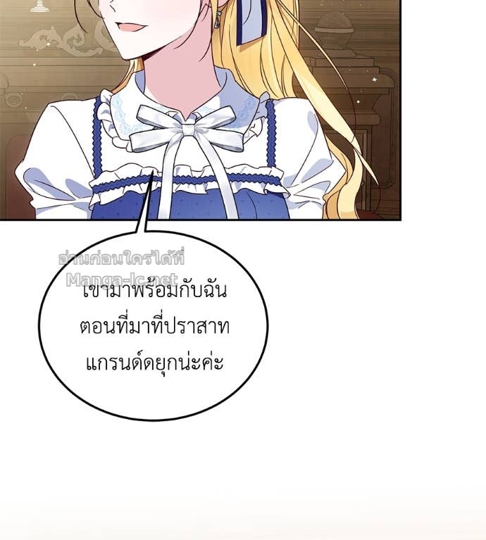 หน้า 71