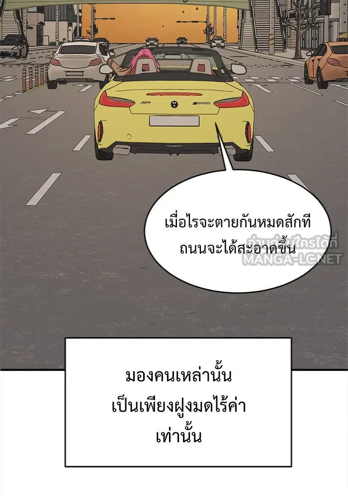 หน้า 72
