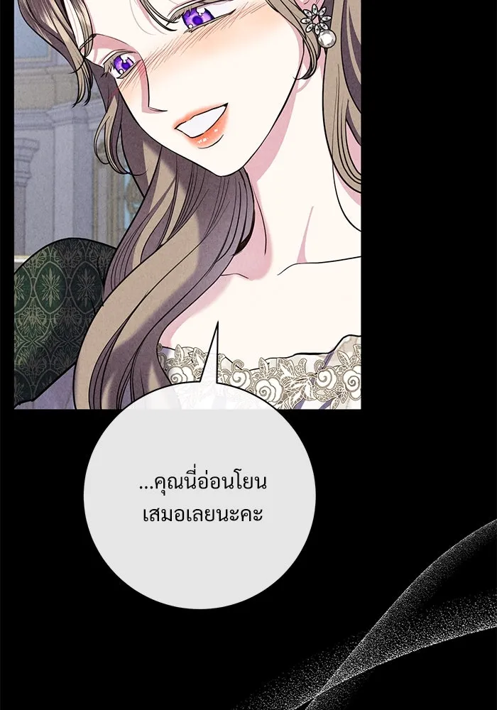 หน้า 98