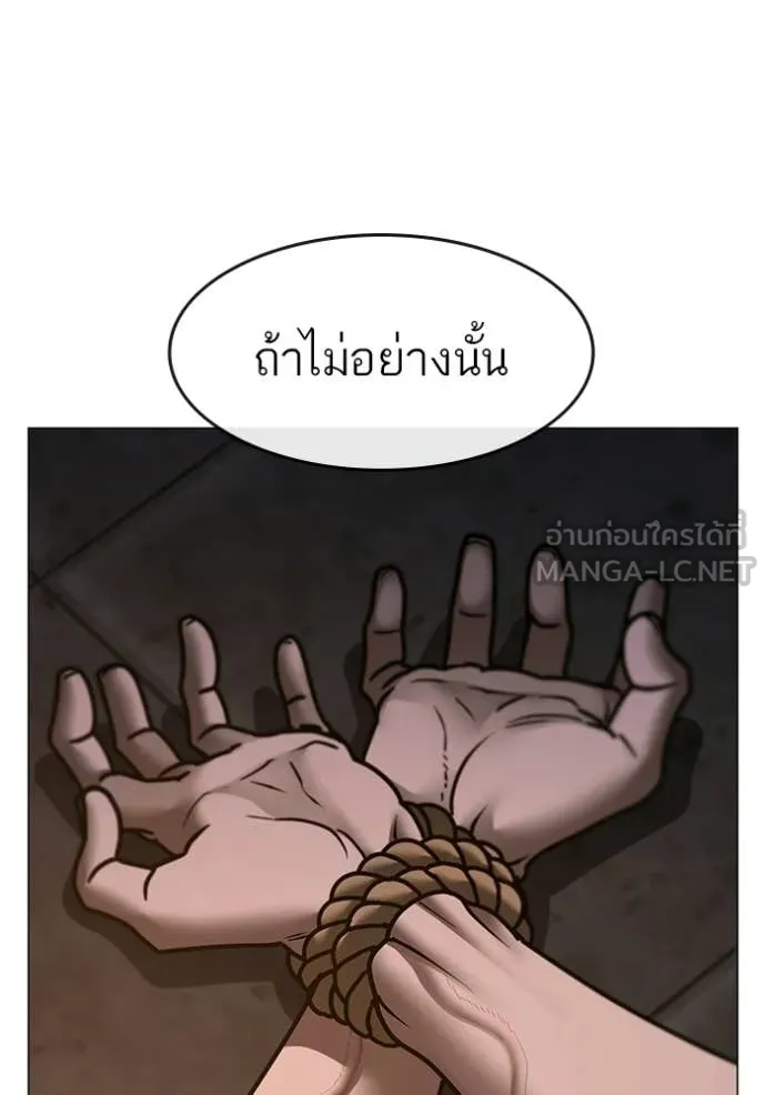 หน้า 148