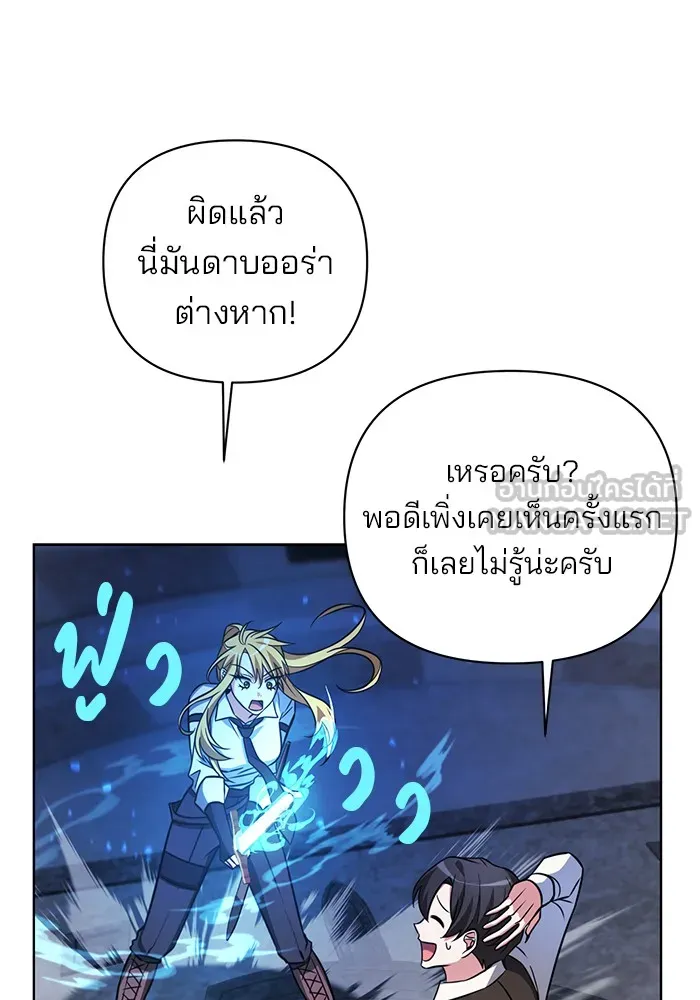หน้า 159