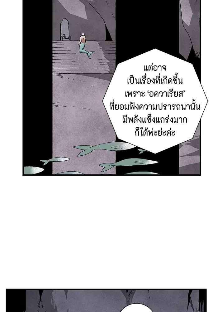 หน้า 76