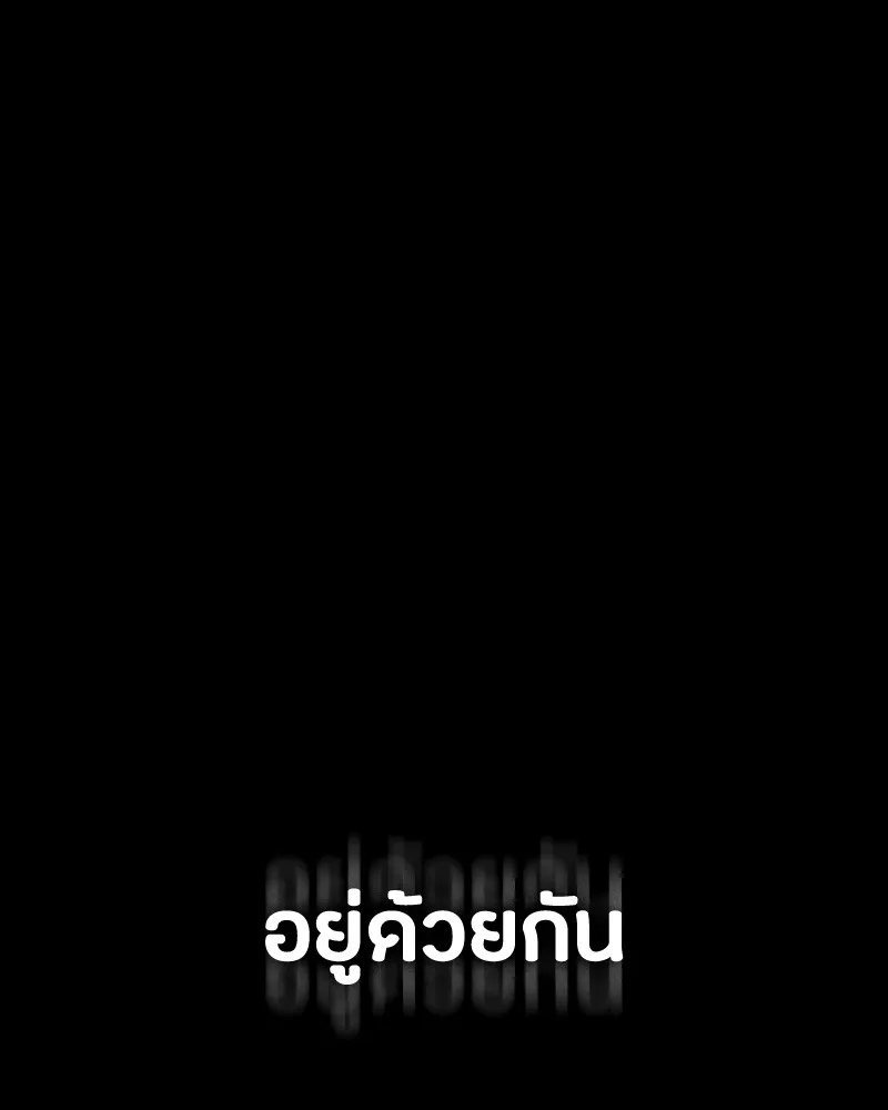 หน้า 170