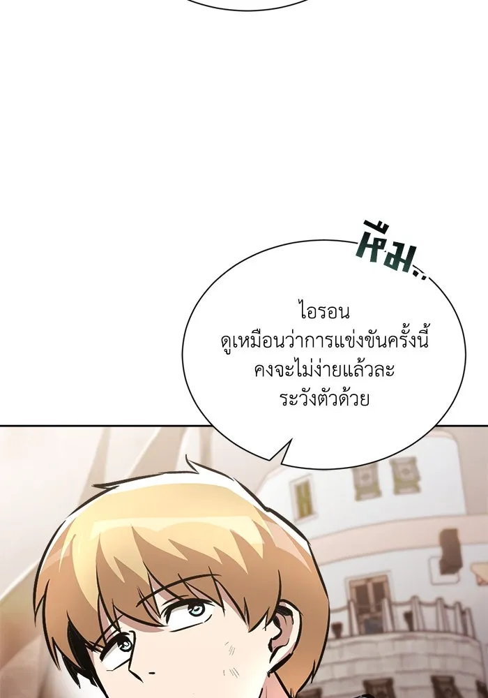 หน้า 115