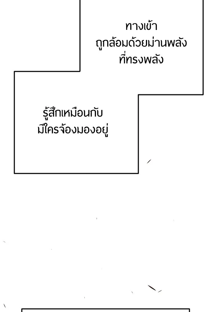 หน้า 184