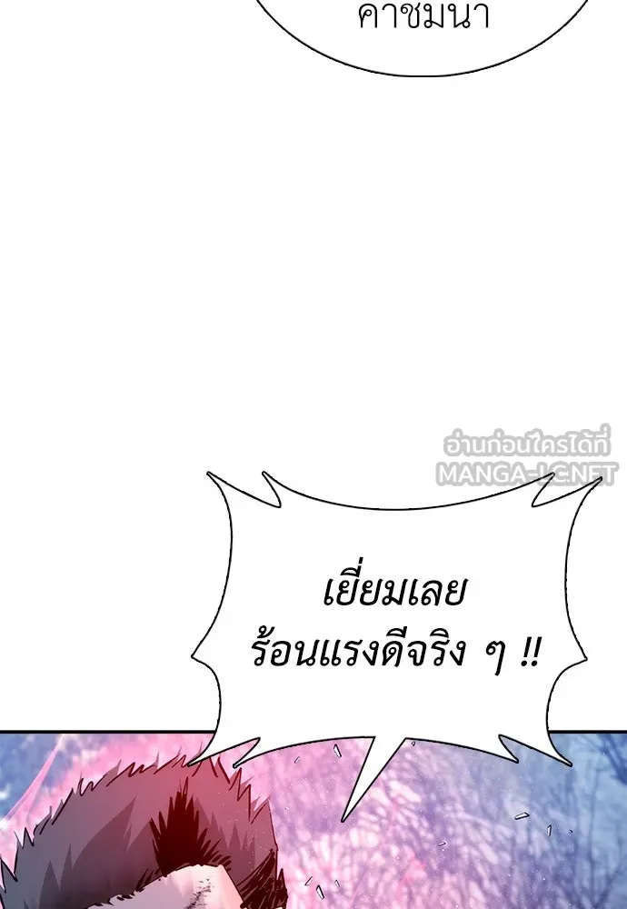 หน้า 114