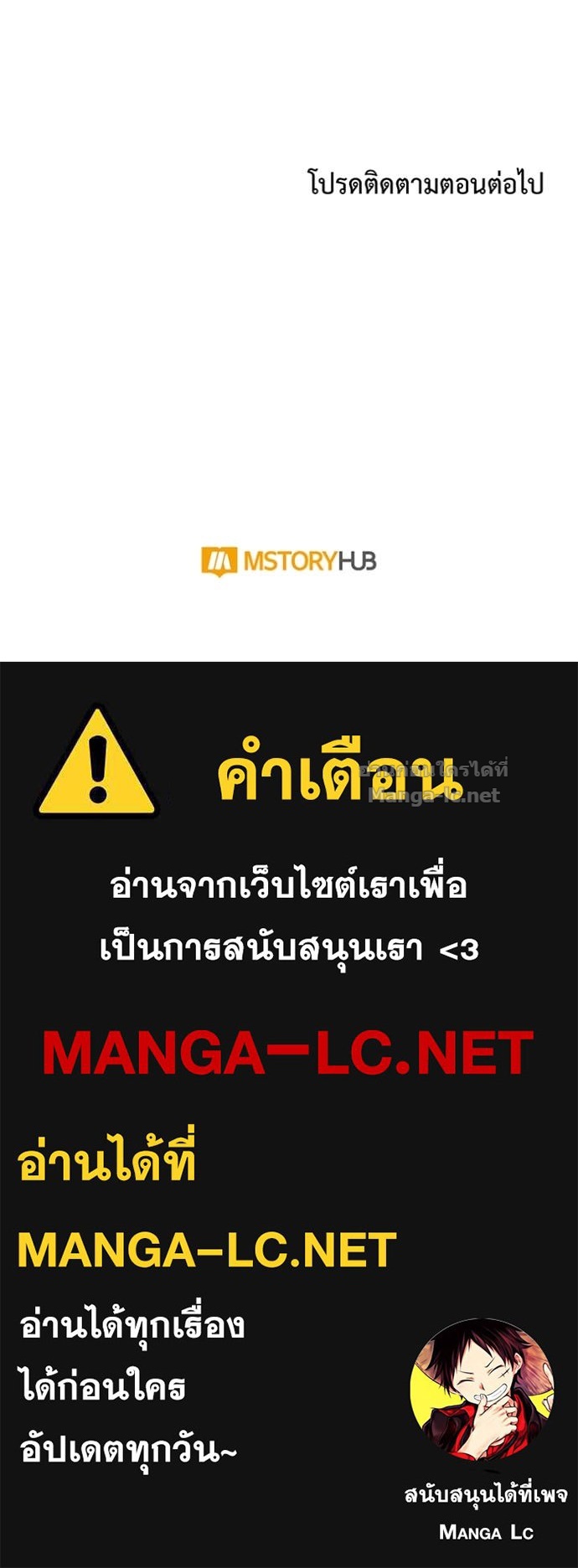 หน้า 110