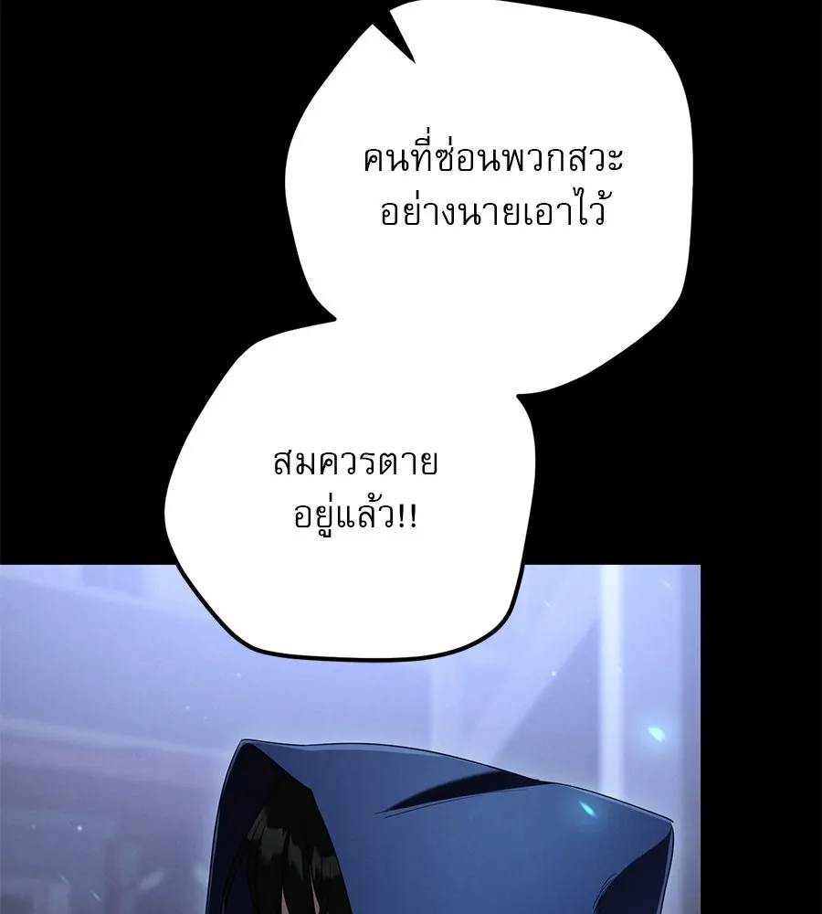 หน้า 118