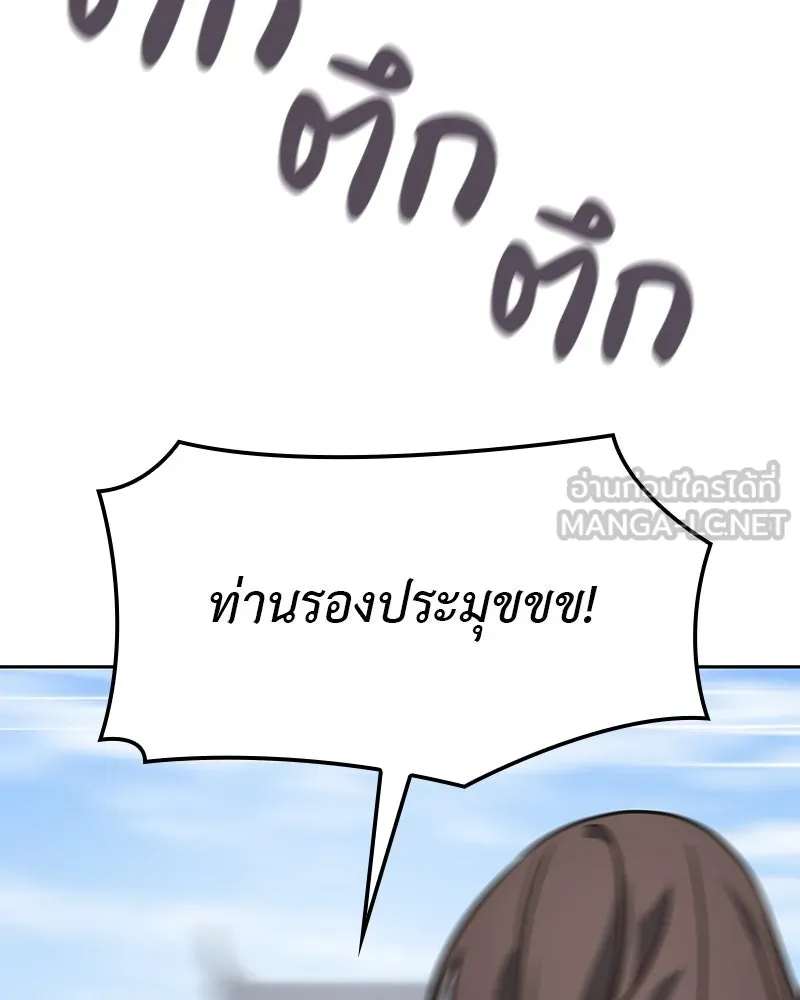 หน้า 126
