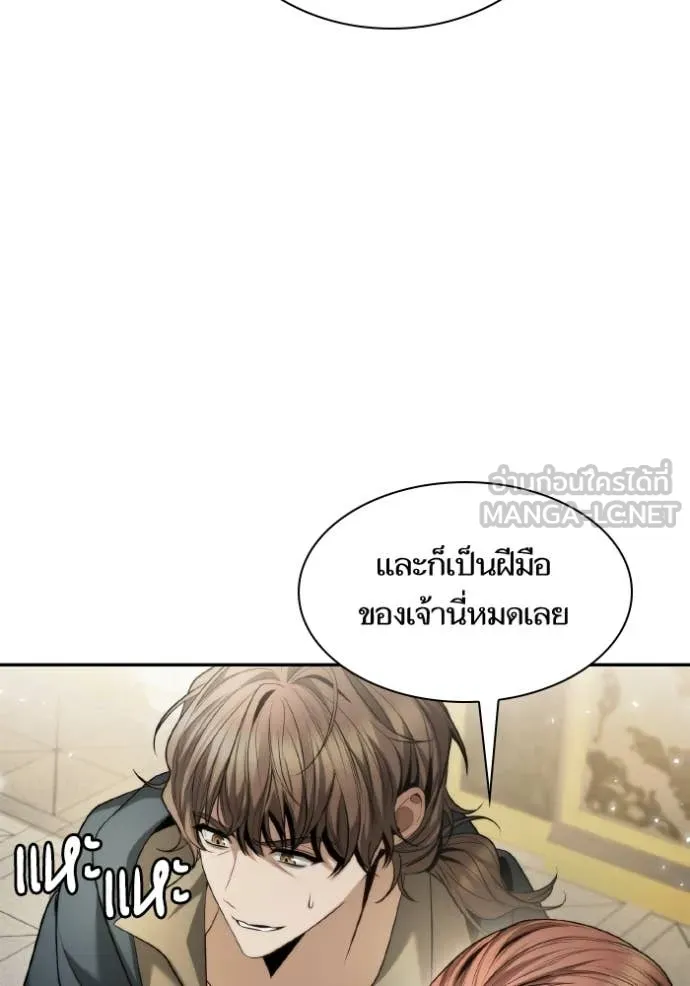 หน้า 132