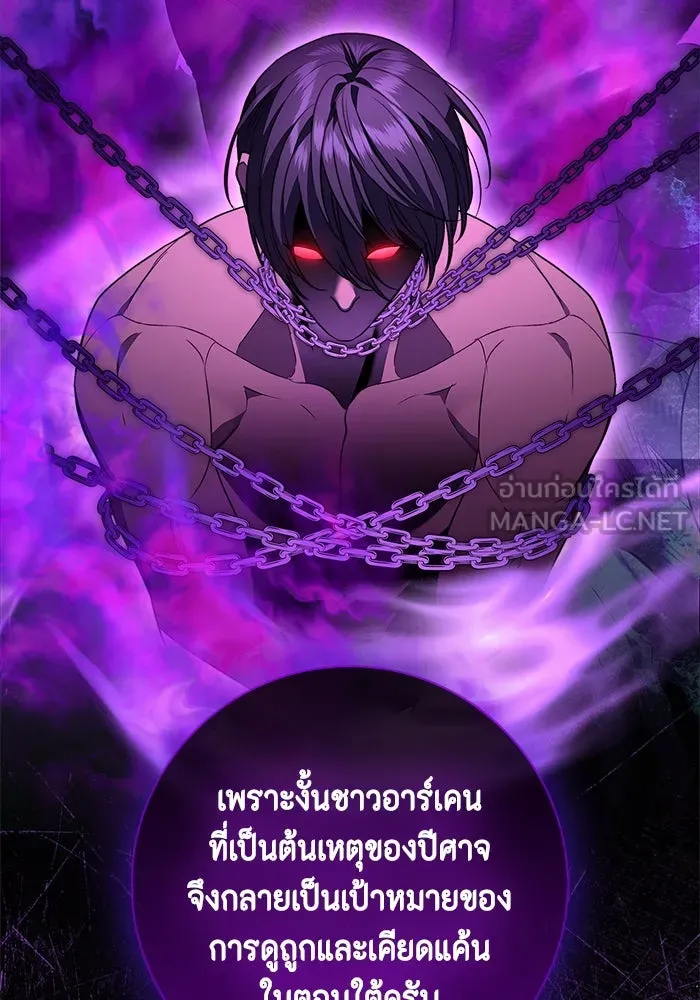 หน้า 129