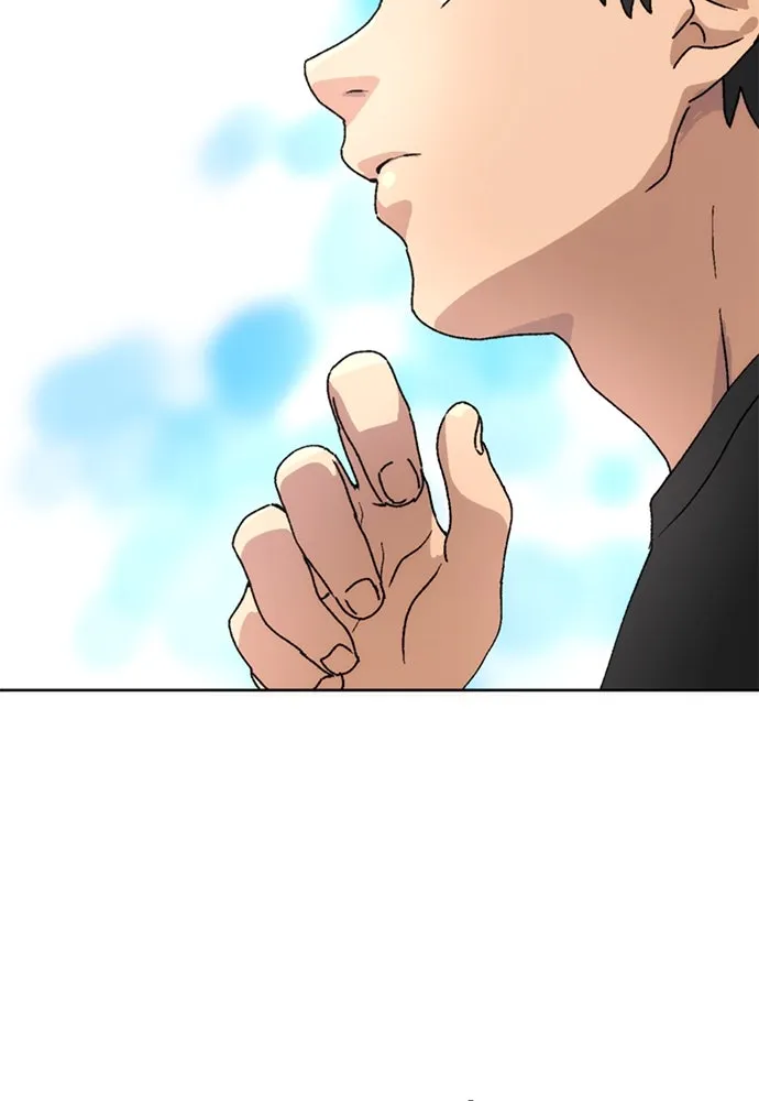 หน้า 106
