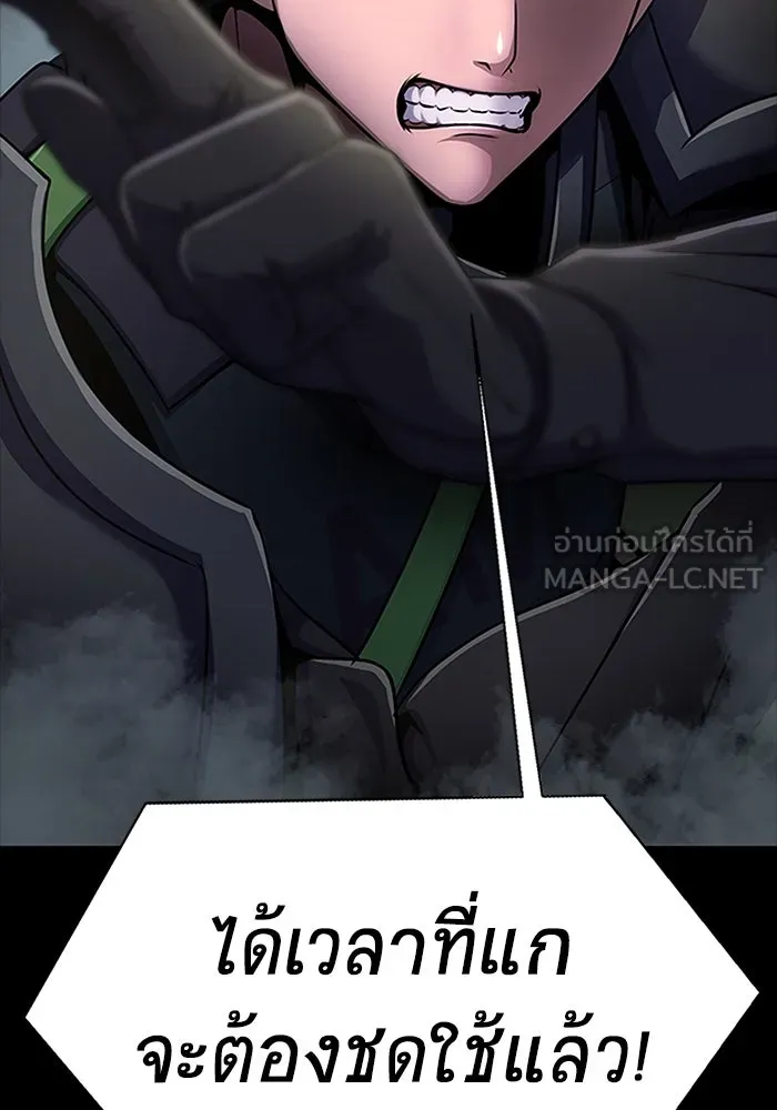 หน้า 162