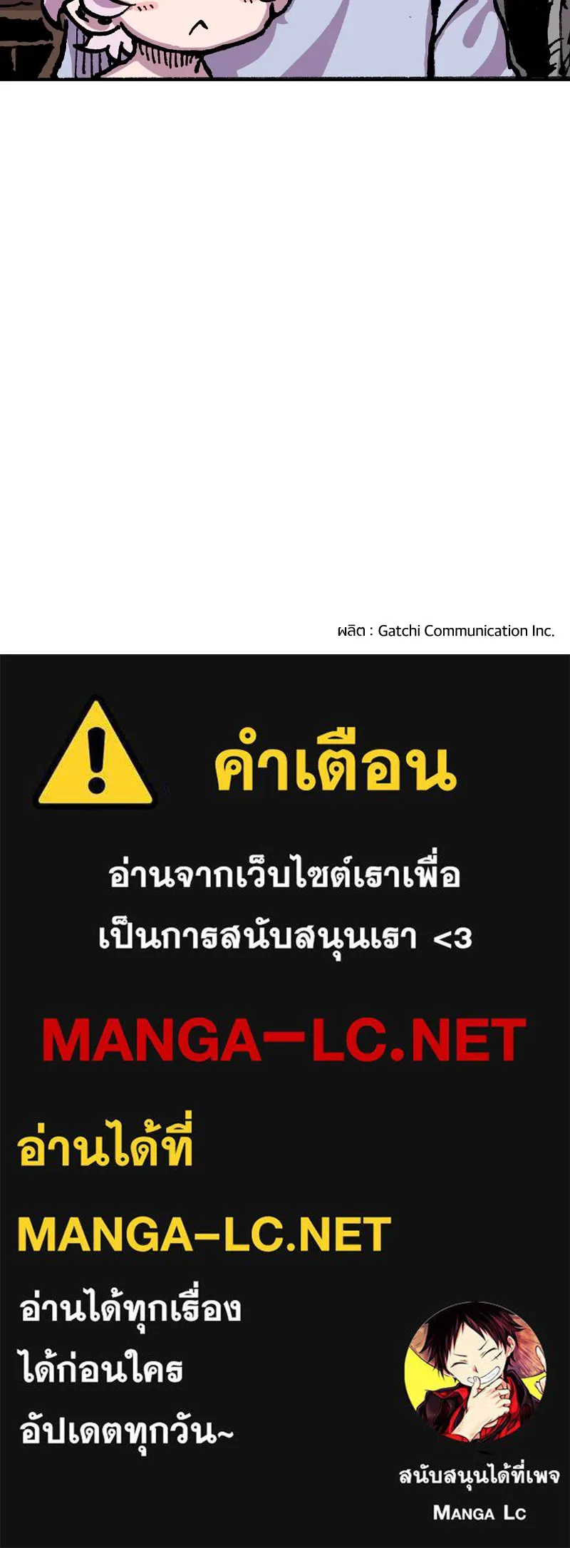 หน้า 110
