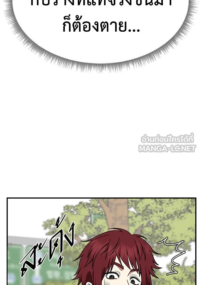 หน้า 135