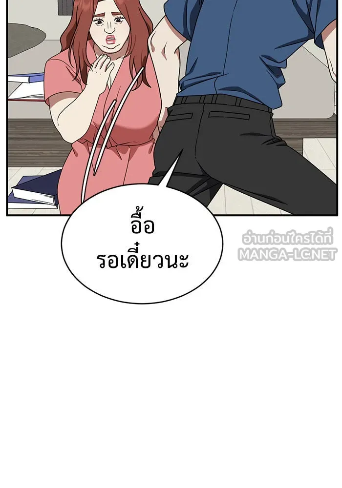 หน้า 123