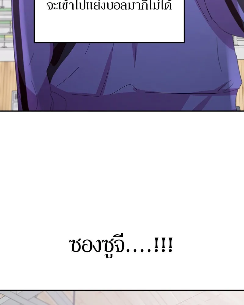 หน้า 164