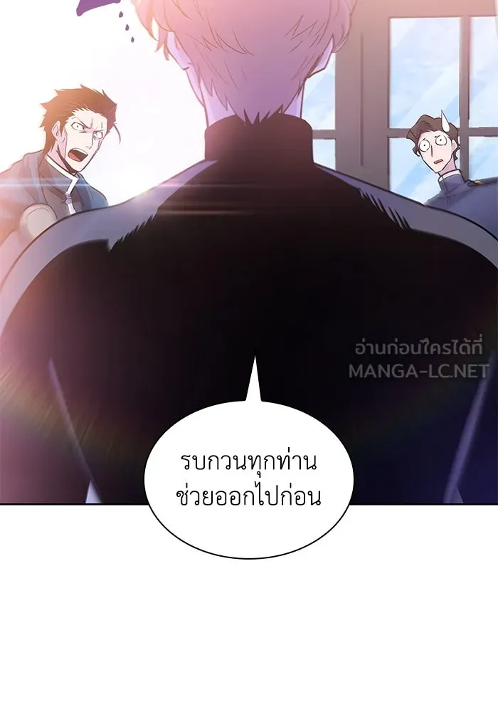 หน้า 105